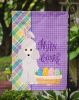 Toy White Poodle Easter Garden Flag Mailbox Flag Decorative Yard Flag Banner Outside Patio Artwork Yard Flower Beds, Garden Size, Multicolor